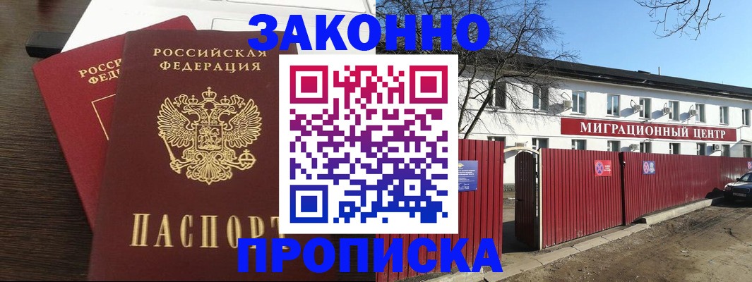 форма 3 в Осинниках